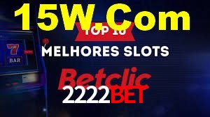 Ofertas Imperdíveis na 2222Bet: Promoções e Bônus Que Valem a Pena